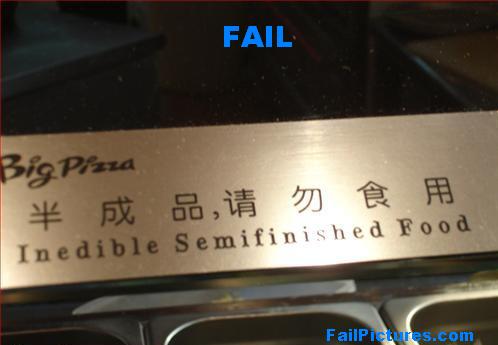 A FAIL picture awaiting your vote